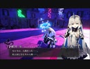 【CRYSTAR-クライスタ-】泣いて戦うRPG CRYSTAR実況プレイ！part3