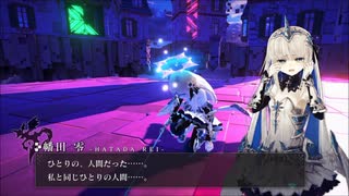 【CRYSTAR-クライスタ-】泣いて戦うRPG CRYSTAR実況プレイ！part3