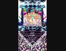 【SOUND VOLTEX V】Still Lonesome MXM