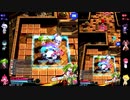 【ボンバーガール】ツガルの実戦訓練