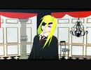 【VRoid_MMD】フィクサー