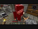 【親子マイクラ×宇宙】とんでもない失敗をしました。  -PART24-