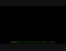 YouTubeのアカウント移行しました