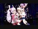 ラフィー・綾波・ジャベリン Danceでバコーン！【MMD-PV】