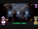 【ゆっくり実況】ホーホホと学ぶエクスペディションピック反省会#8【LoR】