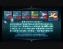 艦これ縛り2019秋イベ/一隻教単婚派(非原理)の【E-6-2攻略】part.3
