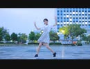 【とおたん】Satisfaction 踊ってみた【体力の限界】