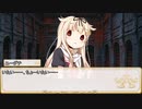 【卓m@s／ゆっくりTRPG】邪眼の姫の物語／第283話【SW2.5】