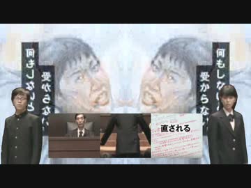Z会裁判