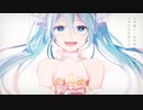 PP - Initial Song (歌ってみた)