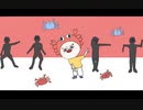 人生に疲れてしまった人へ 【カニカニカーニバル】歌ってみたので覗いてみて下さい！//【音大卒のママ】のんこ