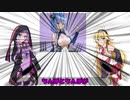 夢で見た動画を忠実に再現しました