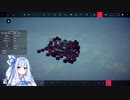 【Besiege】重高速パンジャン