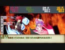【シノビガミ】滅びの塔part2【紅い創作卓】