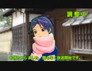 #S003.mp4（再