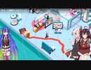 あつまれ！社畜の森#23Good Job!703【東北きりたん】【音街ウナ】【ついなちゃん】【紲星あかり】【VOICEROID実況プレイ】