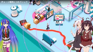あつまれ！社畜の森#23Good Job!703【東北きりたん】【音街ウナ】【ついなちゃん】【紲星あかり】【VOICEROID実況プレイ】