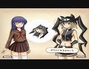 【帽子と世界を巡って】新約・帽子世界 part109