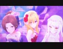 サンタと吸血鬼と時を止める者【デレステMV】
