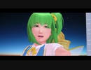 【そばかす式】大ちゃんが配達します。【♪うそつき】