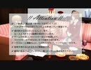 【APヘタリア】魔術部がマギカロギアで魔法修行part3