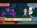 けもフレエムブレムR