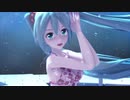 【MMD】シャルル【Tac式初音ミク】