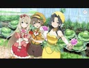 【ゆゆゆい】祝3周年！心からの感謝を 後編【ノーマル】