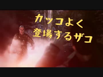 目覚めたとき再び悪夢が始まる【ALAN WAKE】#3