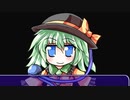 【東方二次創作ゲーム】自由気ままな『さとりのアトリエ2』の初見実況放浪記　最終回