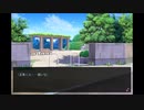 【王赤】待ち合わせは公園の前で・part１【ノベルゲーム風】