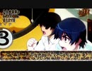【パチンコ】　デジハネCR化物語STK 40【初代甘デジ】