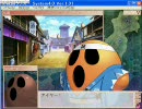 戦国ランス☆5セーブお町さん無し制限プレイ五十六ルート part16(再）