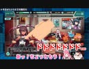 【紅ズワイガニ】案件配信中にキャラクターの胸を連打する三枝明那と、それに爆笑する愛園愛美