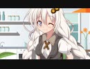 あかりちゃんと少し休憩