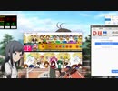 リッチリッチエクスプレスメドレー[EX]　太鼓さん次郎　2020/6/4　創作