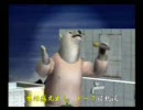 くまうた　（487）　「リポーターやよい」　唄：嵐山クマ男