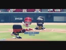 デレマスプロ野球　CuT VS CuH 後半