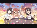 【ゆゆゆい】祝3周年！心からの感謝を 後編【ハード】