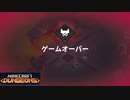 【マインクラフト ダンジョンズ】SnowSkyがのんびりプレイ part8-2【Switch】