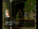 アラサー独男が幻想水滸伝2を実況プレイ Part21