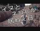 【初見実況】FINAL FANTASY VII part9