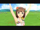 【春研】天海春香「キラメキラリ」アルティメットサマー