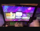 【CHUNITHM】Dual Fractal AJ 手元