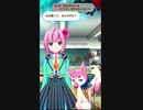 ららマジ！ メインストーリー いばら姫 - 自我との出会い Chapter.01 EP1 04