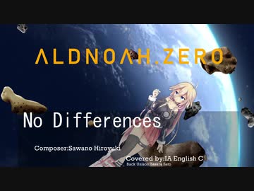 No Differences【IA English C カバー】