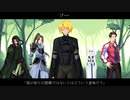 太子様の現代入り 第33話「二大門神」