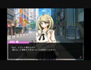 【王赤】待ち合わせは公園の前で・part３【ノベルゲーム風】