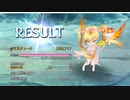 【宝石姫】宝石譚 砂漠のマリッジレース ボスクエスト上級