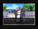 【王赤】待ち合わせは公園の前で・part４【ノベルゲーム風】